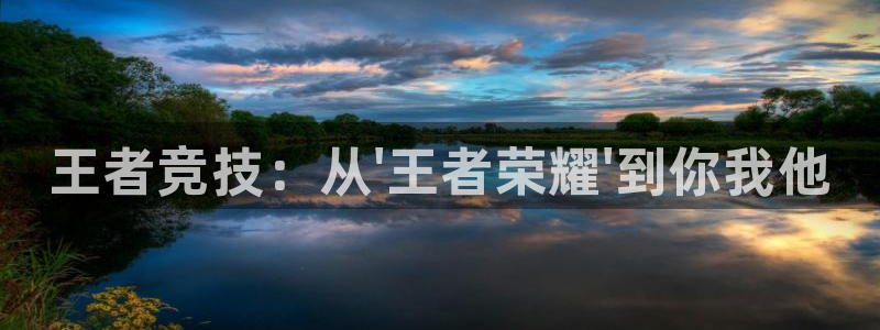 /MK电竞电竞上yb33丶me